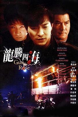 香蕉久久夜色精品升级完成
